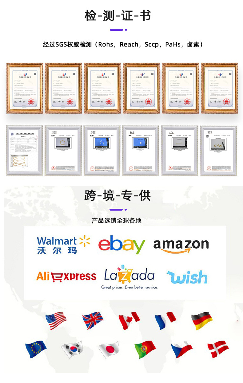 专利10