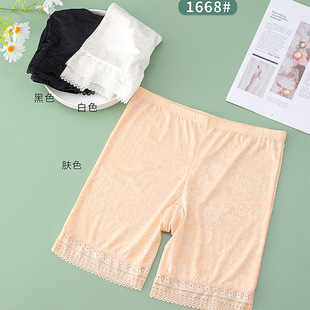 ����ٻ1668�����ỨĪ������ȫѝ�ٽz����͸�������o�۷��߹��ѝ