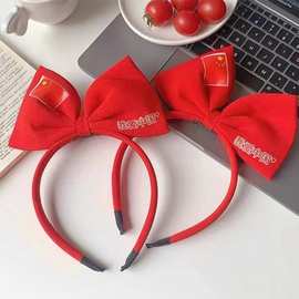 国庆节头饰红色蝴蝶结国旗发箍可爱头箍表演装扮发卡儿童发饰2024