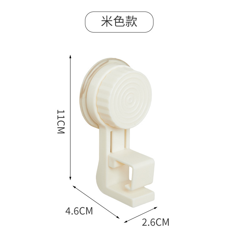 吸盘脸盆架脸盆悬空收纳挂钩旋转挂盆钩免打孔壁挂式厨房收纳神器|undefined