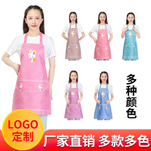 厂家货源涤纶广告围裙家居围裙logo围裙印花围裙礼品促销围裙