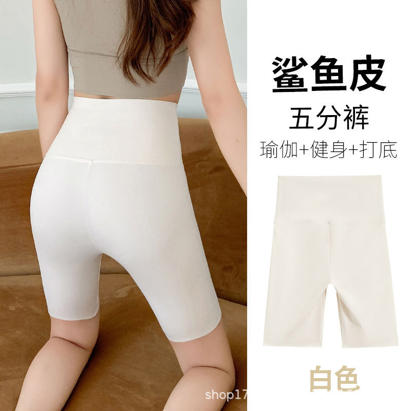Pantalones de tiburón de nueve puntos de explosión transfronteriza primavera y otoño vestimenta exterior de mujer abdominal de elevación de cadera de acondicionamiento físico pantalones de tiburón