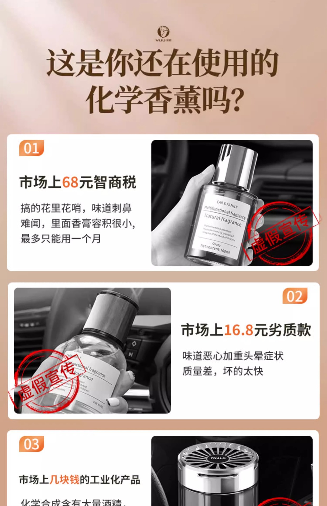 Gardenia car aromatherapy car perfume genuine goods Men's special high-end car fragrance lasting fragrance and odor removal