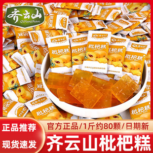 �R�ɽ���˸⽭���خaС�Թ��ɸ����T�k������������e��ʳƷ