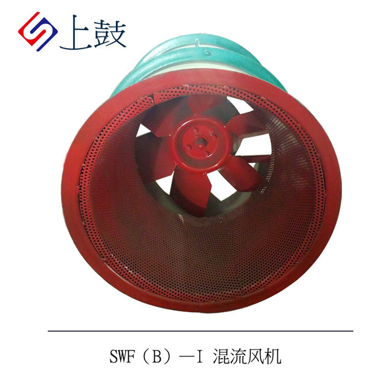 源头厂家直供 SWF(B)-I型正压加压混流风机带消声段