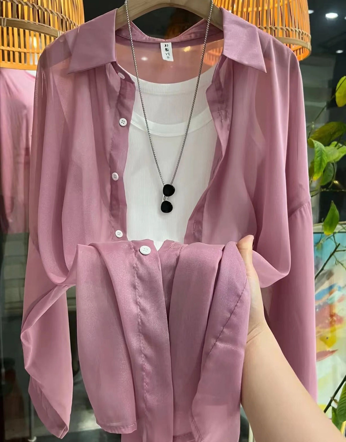 로즈 레드