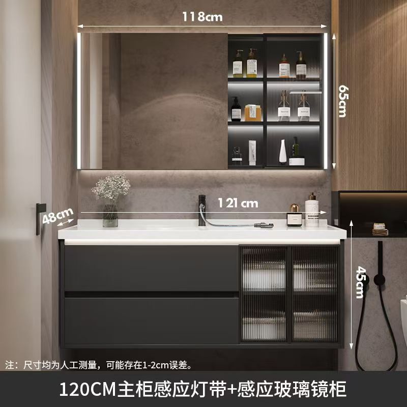 Kxh 浴室洗面台キャビネット組み合わせライト高級スマートバスルームキャビネットトイレ小型洗面台セラミック一体型|undefined