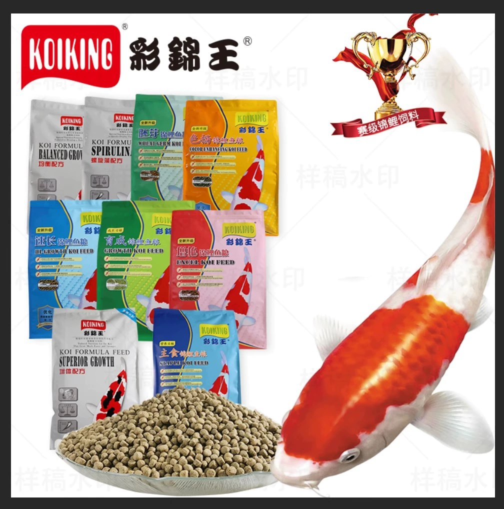 KOIKING Colorful King Koi Fish Feed 5 кг Усиление цвета роста тела Непросвечивающая вода Питательный смешанный корм для рыб.