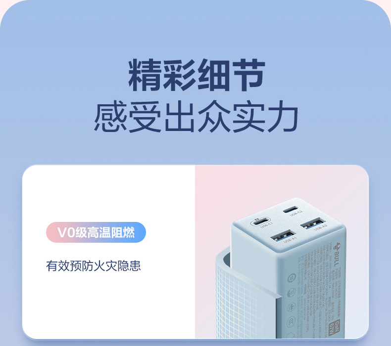 便捷详情 (15).jpg