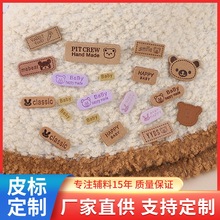 �¿�ɐ�С���^Ƥ���ֹ��p�x�ﶬñ�Ӈ����^�Ƥ�Ʒ��b�o�����l