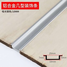 �����Ͳ۵׌�ƽ��ľ�����p���l�X�Ͻ�u�Ͳ��տڗl�b�����X20