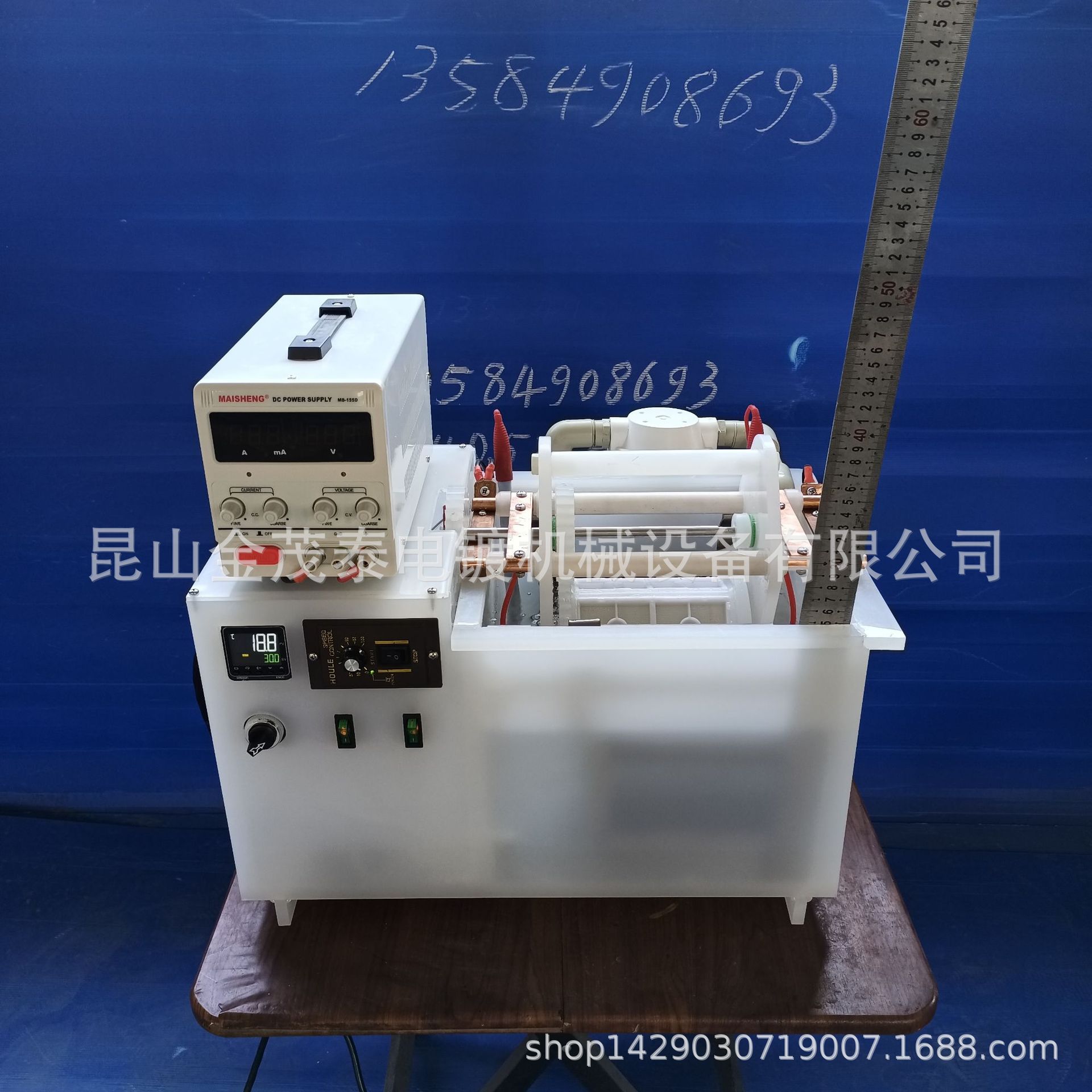 微型精密镀金专用可调转速实验试验用滚镀机电镀滚镀微孔滚桶镀笼