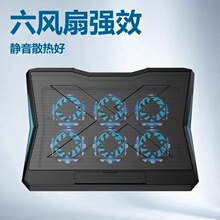 ���L�ȹPӛ��ɢ���������{��NCP-217��X�����o��ɢ����X֧��