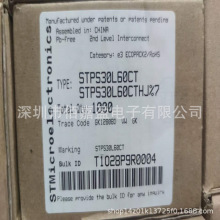 STPS30L60CT ����Ф�ػ����O��늉�60V���15A������������ԭ�b