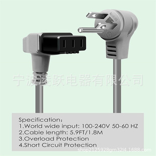 Dishwasher power cord 00752018 dishwasher junction box and power cord assembly equipment