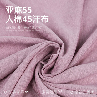 �S�����a���l����55����45����͸���ļ��F�����s���mᘿ����ϼӹ�