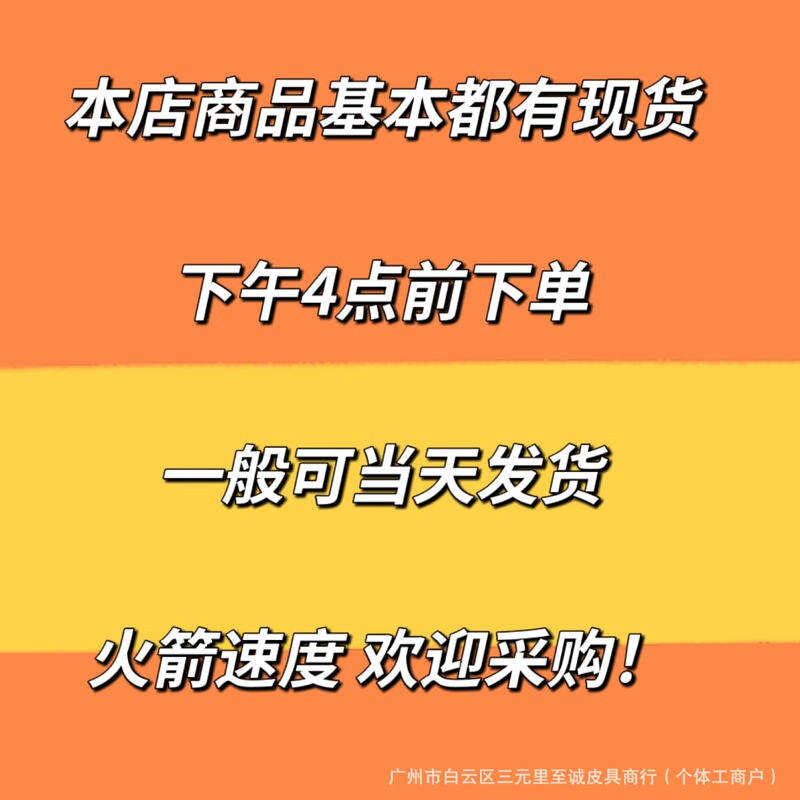 新蛇纹皮料铂金小包迷你房子包小包挂件女饰挂可爱耳机纳包|undefined