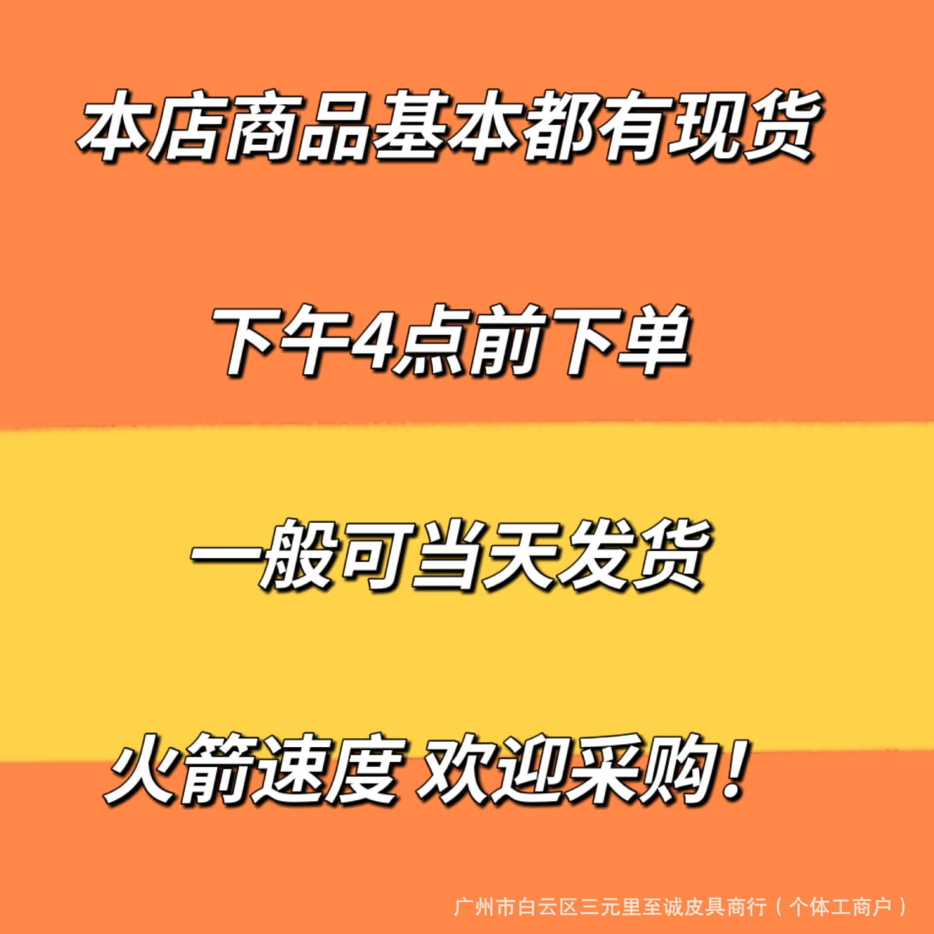 微信圖片_20250805153123