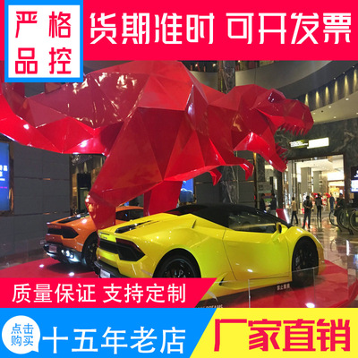 Shenzhen factory Produce FRP Sculpture gardens modelling series Baby Animals Meng Meng da