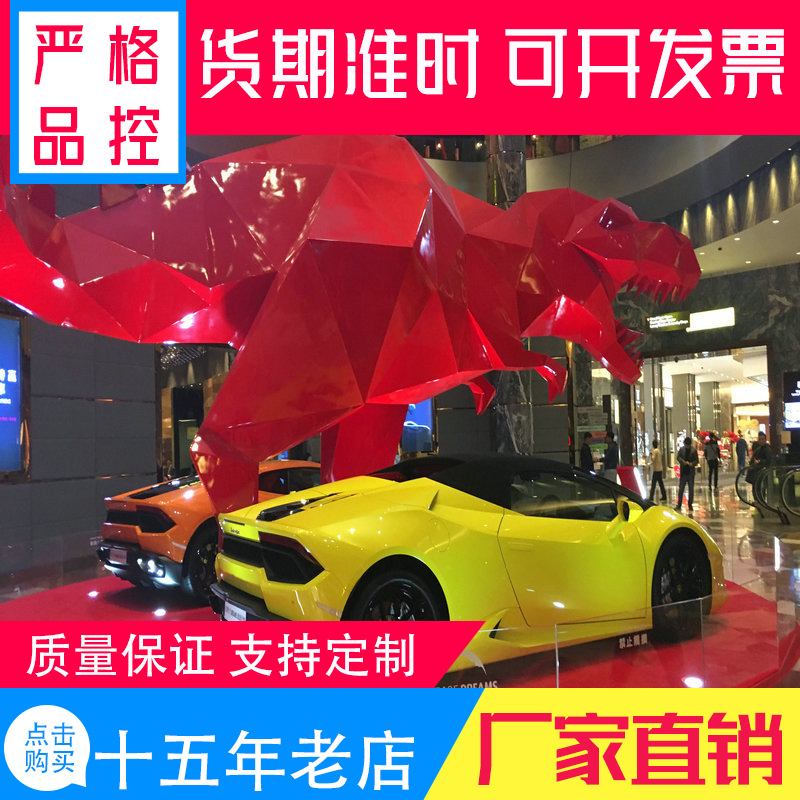 Shenzhen factory Produce FRP Sculpture gardens modelling series Baby Animals Meng Meng da