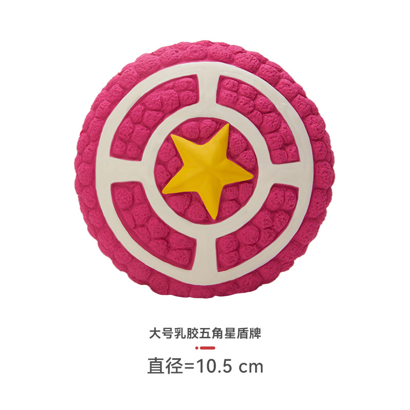 오각별방패(대형)