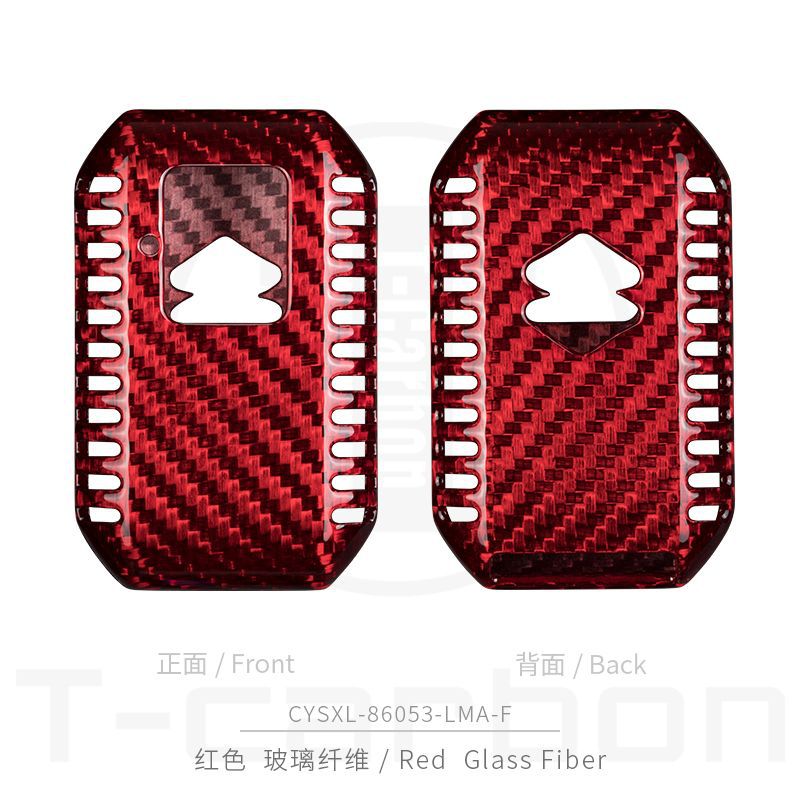 유리 섬유 투예르 레드