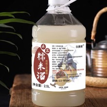 �׾��r�����Ŵ�׾����Ӿ�ԭ�{�߶����׾�ᄿͼ�ˮ���S��5����b