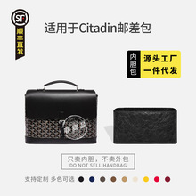 һ ŰֽڵڹCitadinСʲаڳĴ
