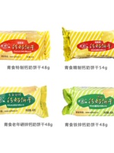 ʳ}F\ͯСbuخaʽʳ