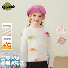 �����׶����¿��nϵŮͯ�b����w�����Y̩�Ͻq�Ӻ�A�Iᘿ�ë��