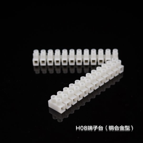 H08 端子台（铜合金型)