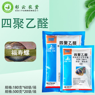 �ͷ����{��6%�ľ���ȩˮ���������ľ���ȩ�rș���x��