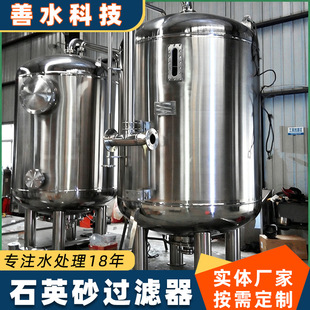 ʯӢɰ����|�^�V��̼䓹޼Ӊ����_ϴ�iɰɳˮ�\��ɰ̎���^�V��