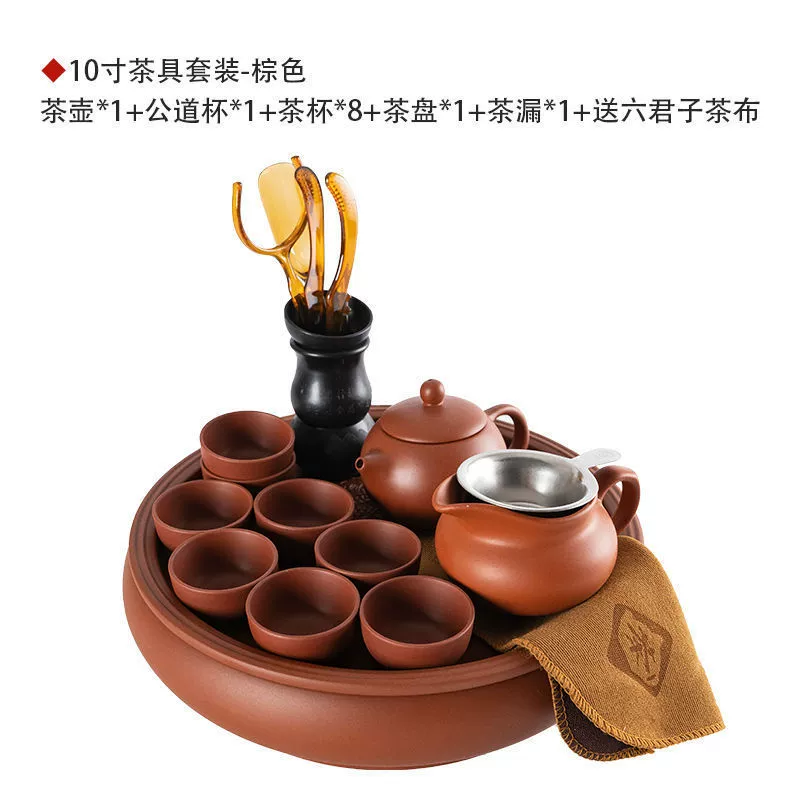 Modern tea set for home use, ceramic teapot, tea cup, simple and elegant design