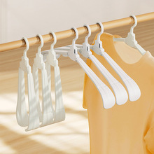 折叠衣架宽肩无痕晾衣架塑料旅行便携式魔术衣服挂架成人衣服撑子