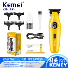 KM-1743�l�Ȍ��I��Ƽ��๦��USB������늄����l���������^����