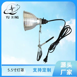 灯头、灯座;灯罩;灯具套件