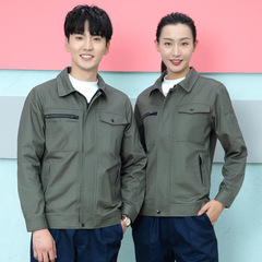 春秋长袖工作服套装男女耐磨耐脏加厚劳保服工厂车间批发工装上衣