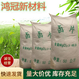 �Ȼ��V ���I��Ƭ���Ȼ��V���I�uƬ46������ˮ�Ȼ��V�軯���Ȼ��V