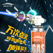 �����^���ÿ�ʽ����c��������ië���濾���決����Һ��ȼ�⇊��