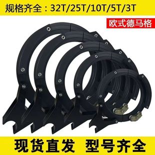European Electric Hoist Rope Guide Cornino Weide Magni Nylon Rope Guide