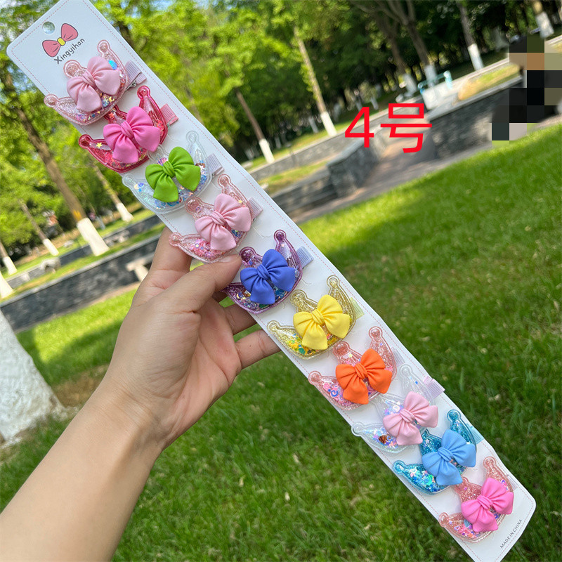 IMG_3056(20220412-214156)