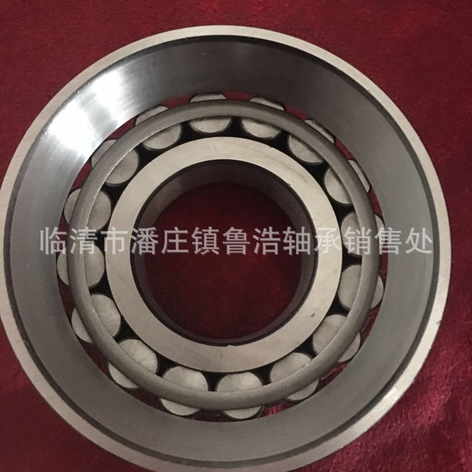 七类英制非标轴承438/432  美国原装