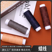 �ֿpƤ��AϞ��630DС��50�� diy��ɫ�p�x�� �ֿpᘿ�������