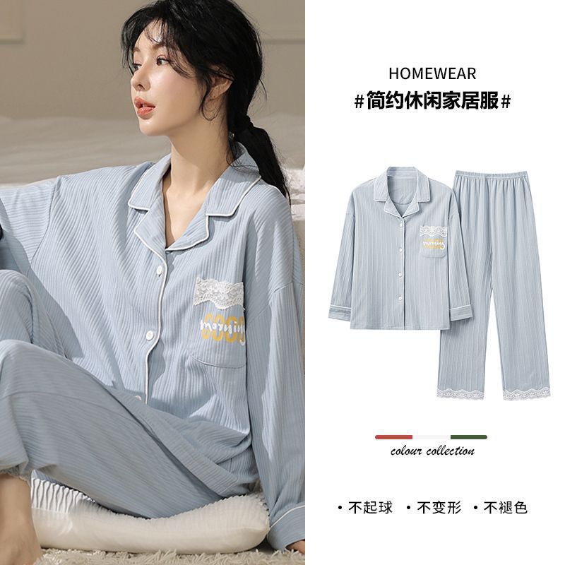 100% pijamas de algodón de las mujeres primavera y otoño traje de manga larga 2023 nuevo suelta más tamaño Otoño e Invierno Delgado homewear