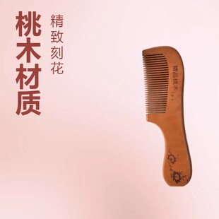 ��ľ���ӿ̻�Ԫ������ ؛Դ����  Դ�^���S �Ԯa���N