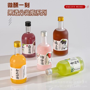 ���l500ml��ɰ��������ƿһ���b���ֵ�վ�ƿ÷Ҋ��ᄗ�÷�Ʒ��b