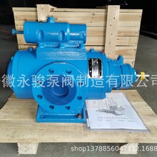 �Sɽ�ݗU�� HSNH210-46  ��7.5kw-4�O늙C  ĥú�C�ͱ� �������E