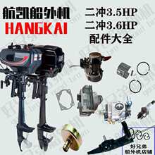 �ϴ���C���_��3.5/3.6Pˮ��С�R���X݆��������T�������ֱ�