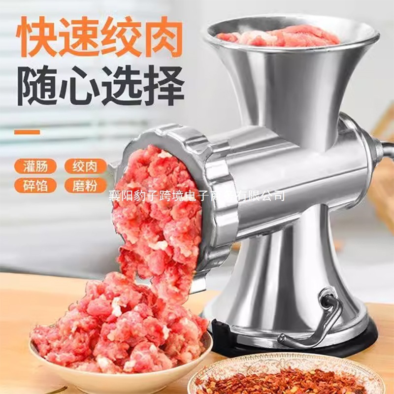 肉挽き機、手動家庭用ソーセージ充填機、手回し肉挽き機、ソーセージマシン、ソーセージ充填機、詰め物缶詰ソーセージ加工品|undefined